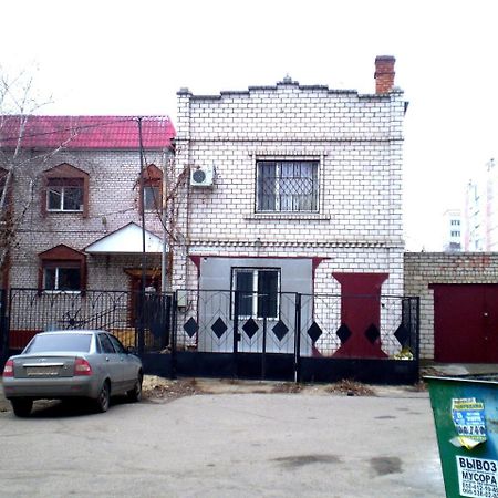 2 Комнаты 4 Дивана Чкалова-Садовая "Сити Центр" 2 Этаж Wi-Fi 2 Этажный Отдельный Дом Mykolaiv Exterior photo