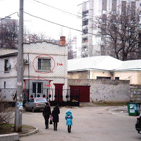 2 Комнаты 4 Дивана Чкалова-Садовая "Сити Центр" 2 Этаж Wi-Fi 2 Этажный Отдельный Дом Mykolaiv Exterior photo
