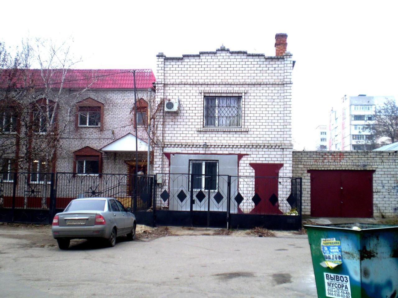2 Комнаты 4 Дивана Чкалова-Садовая "Сити Центр" 2 Этаж Wi-Fi 2 Этажный Отдельный Дом Mykolaiv Exterior photo